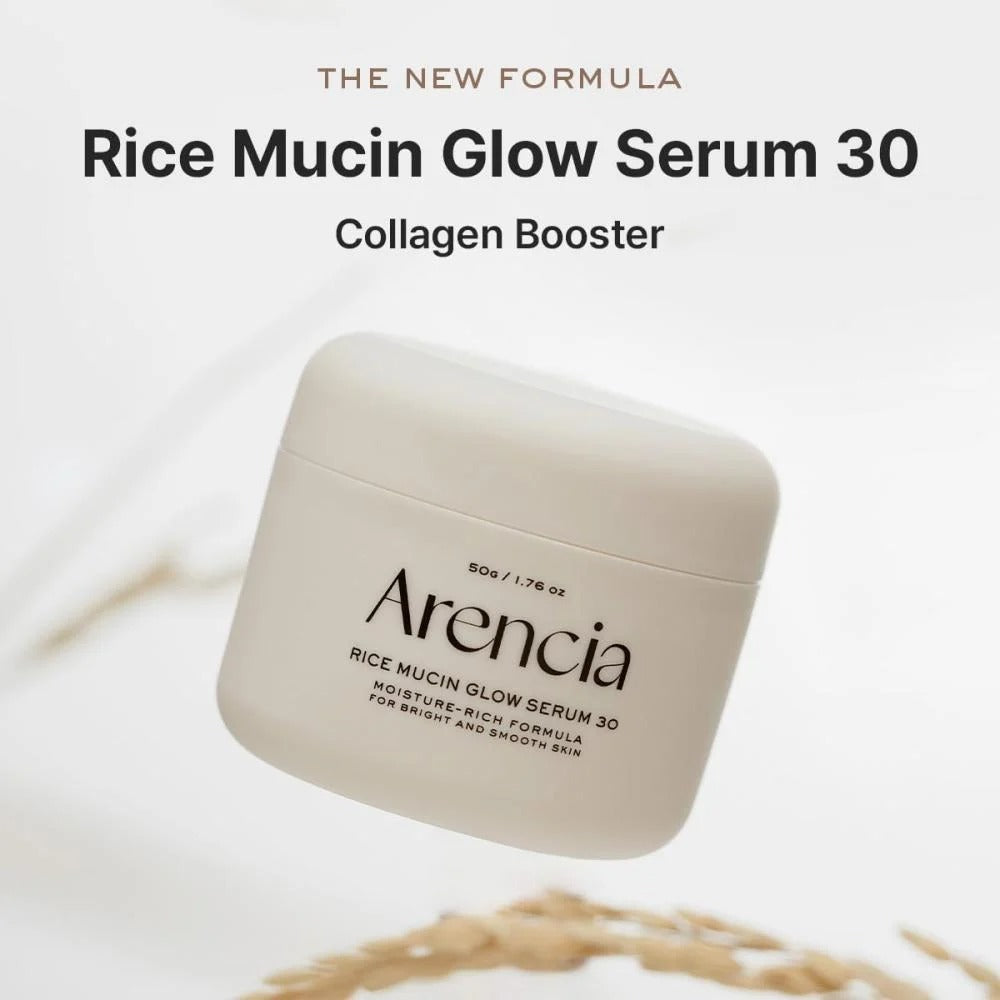 Arencia Rice Mucin Glow Night Serum - 50 g.