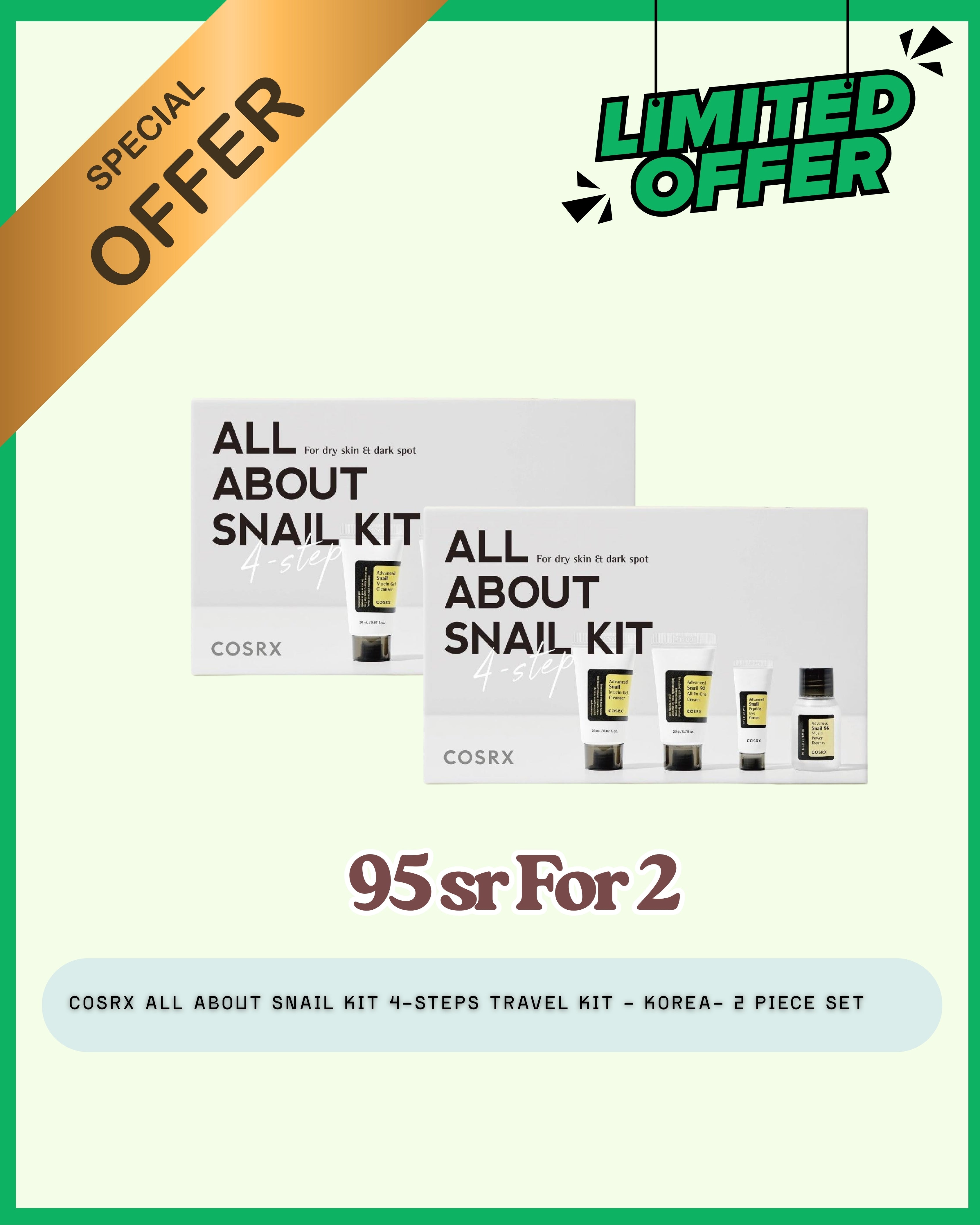 عرض اليوم الوطني - مجموعة كوسركس "كل شيء عن الحلزون" - طقم سفر من 4 خطوات - طقم من قطعتين