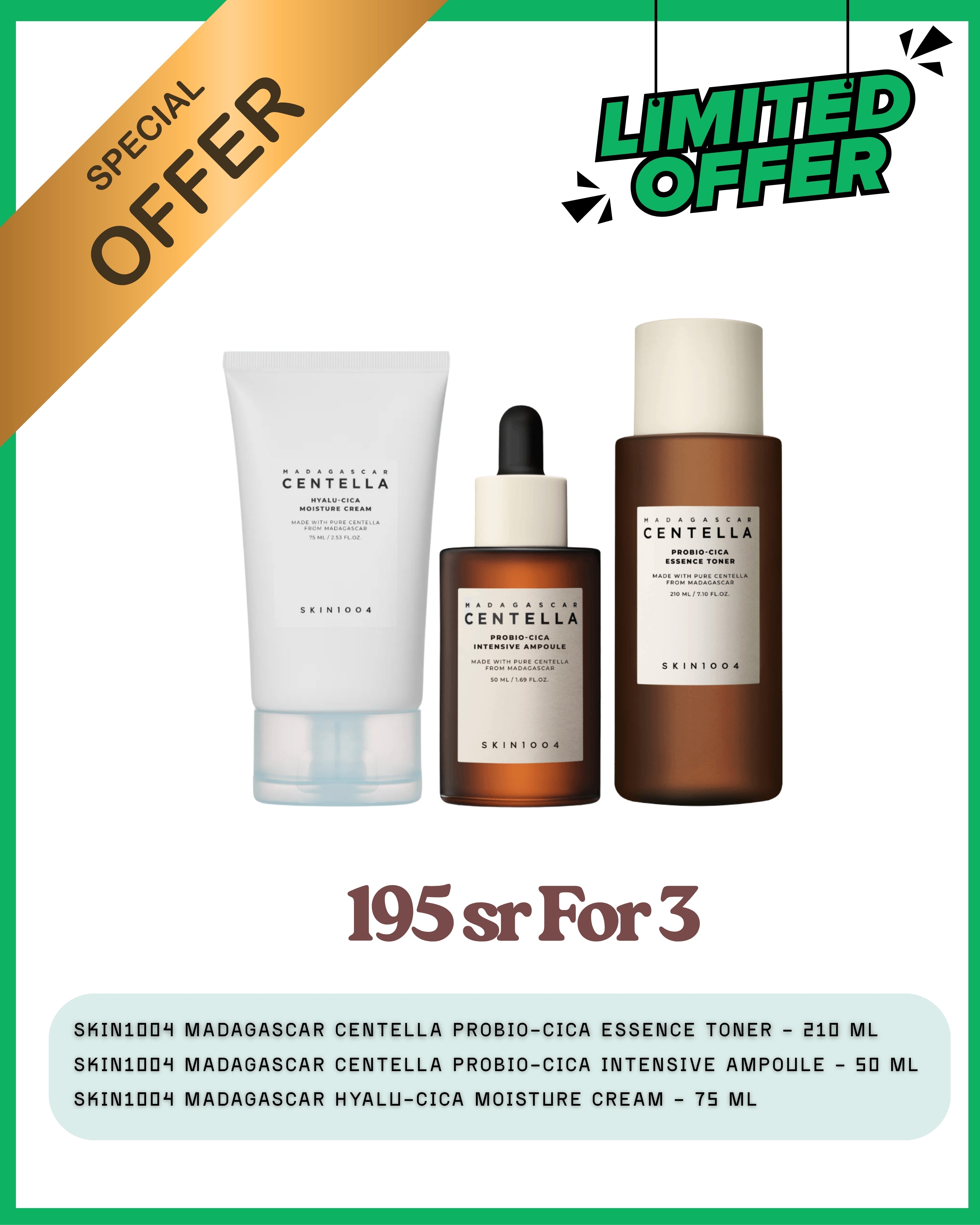 عرض اليوم الوطني - مجموعة SKIN1004 مدغشقر سنتيلا المكونة من 3 قطع - تونر، أمبولة، وكريم مرطب