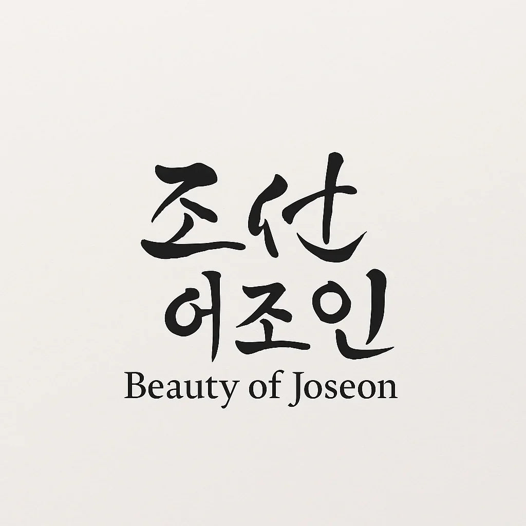 Beauty of Joseon