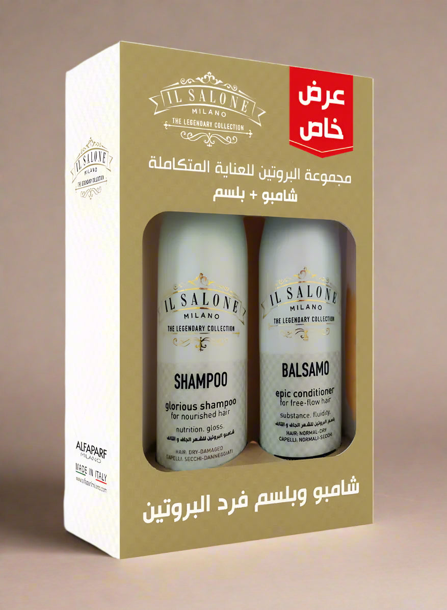 Shampoo