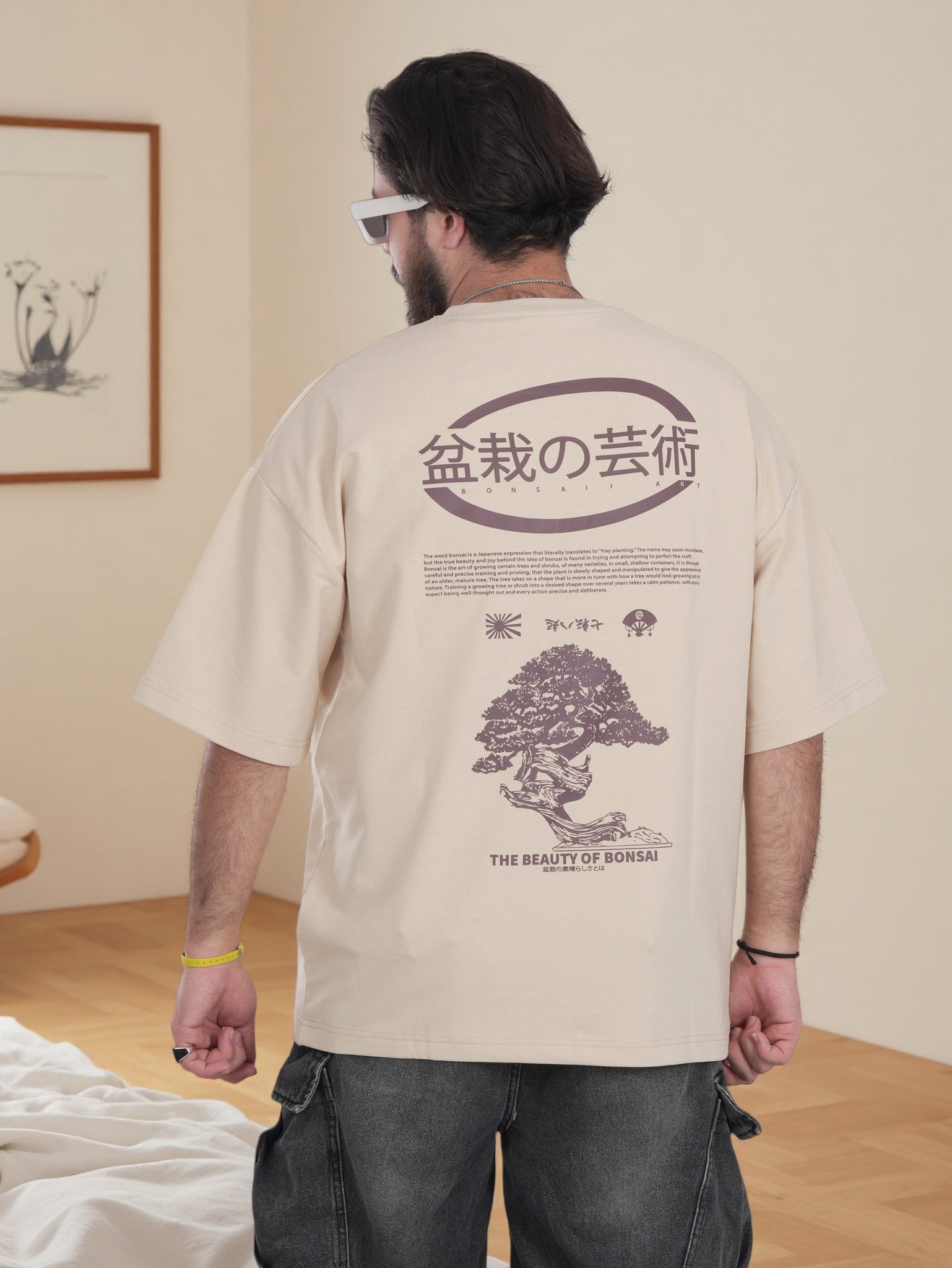 Mens Streetwear Over-sized Shirt