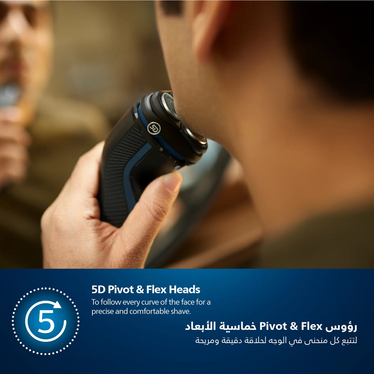 Philips Shaver 3000 Series Wet & Dry Electric Shaver S3144/00