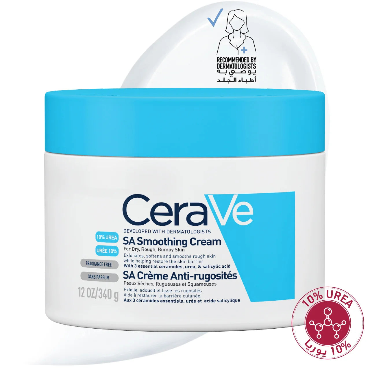 Cerave Salicylic Smoothing Cream for Rough & Bumpy Skin - 340 gm