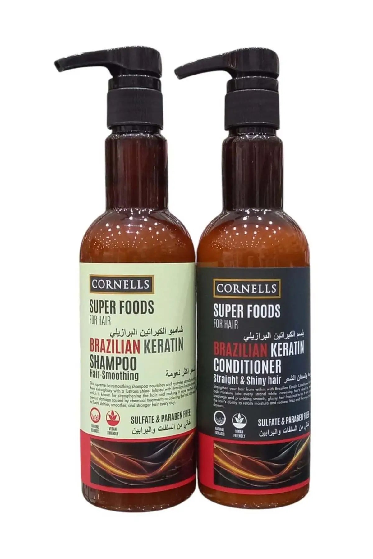 Cornell's Brazilian keratin Shampoo & Conditioner for Smoother Hair Sulfates & Paraben Free -  500 ml