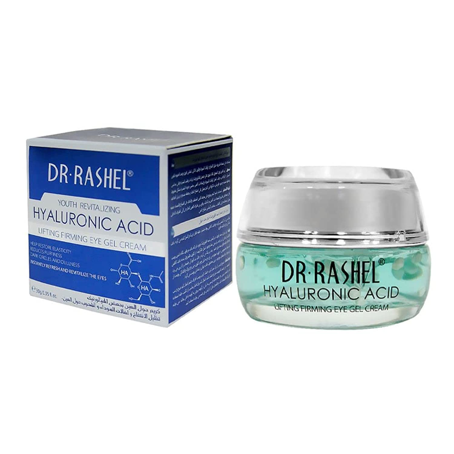 Hyaluronic Acid Essence Gel Cream