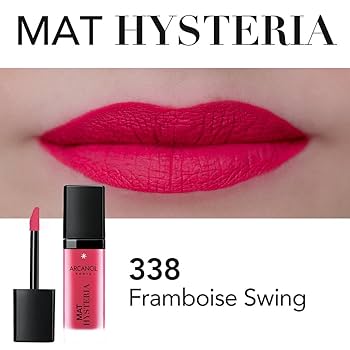 ARCANCIL LIP GLOSS MAT HYSTERIA