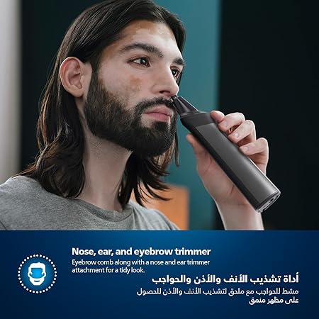 Philips All-in-One Trimmer 13-in-1 Face, Hair & Body Grooming
