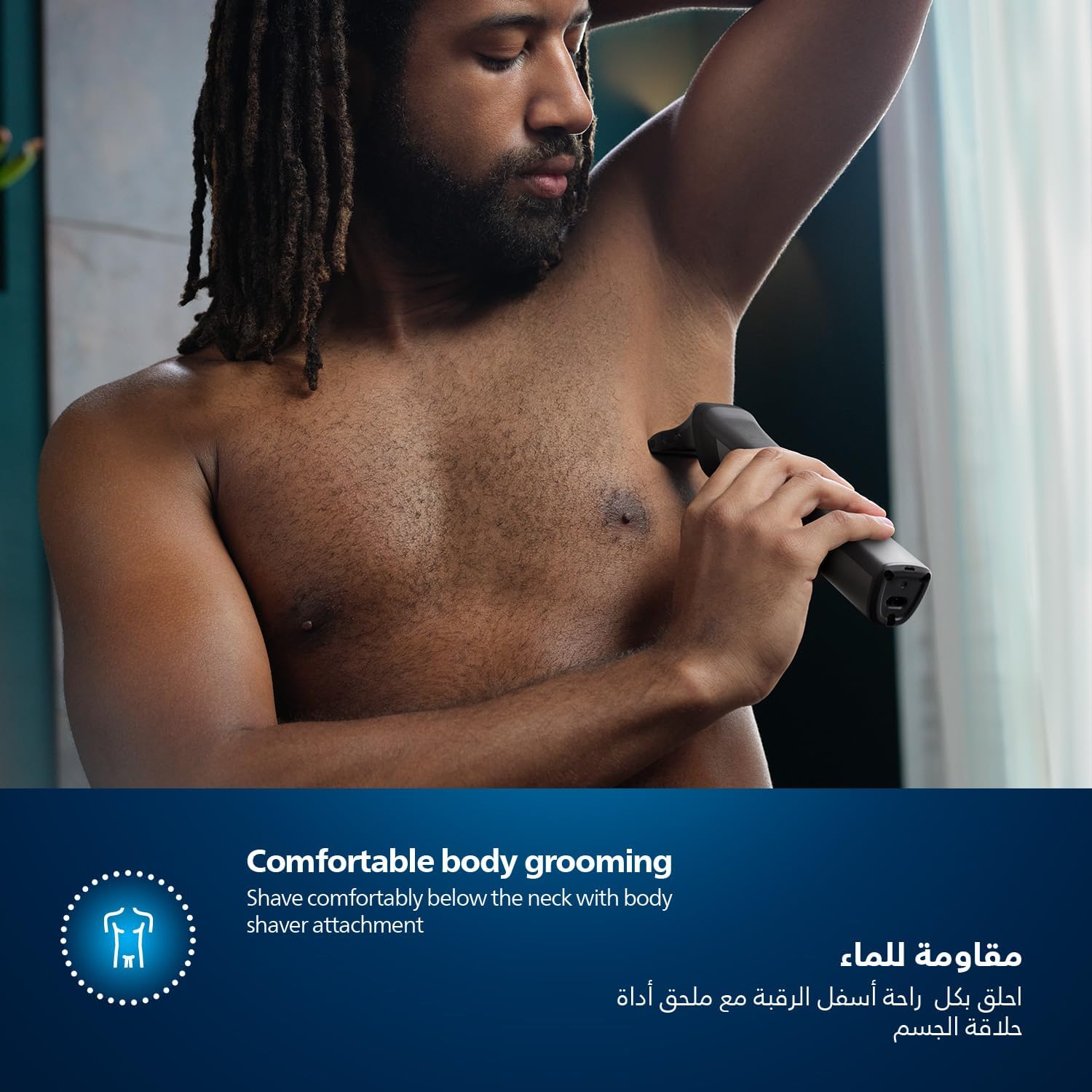 Philips All-in-One Trimmer 13-in-1 Face, Hair & Body Grooming