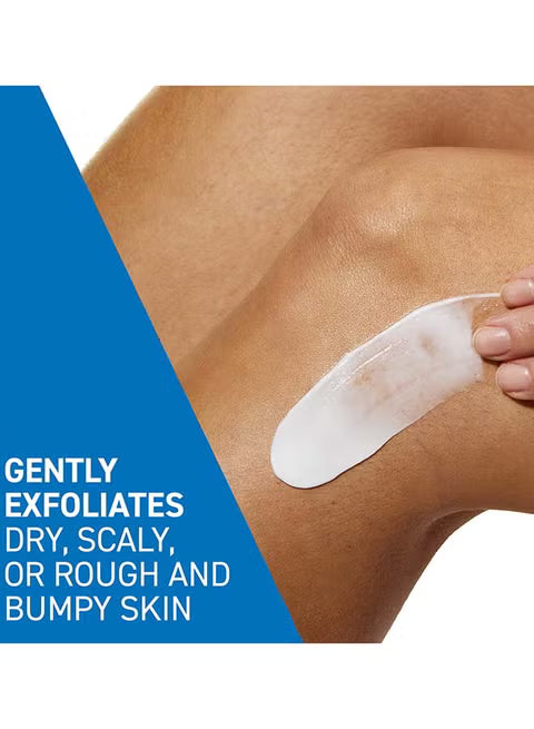 Cerave Salicylic Smoothing Cream for Rough & Bumpy Skin - 340 gm