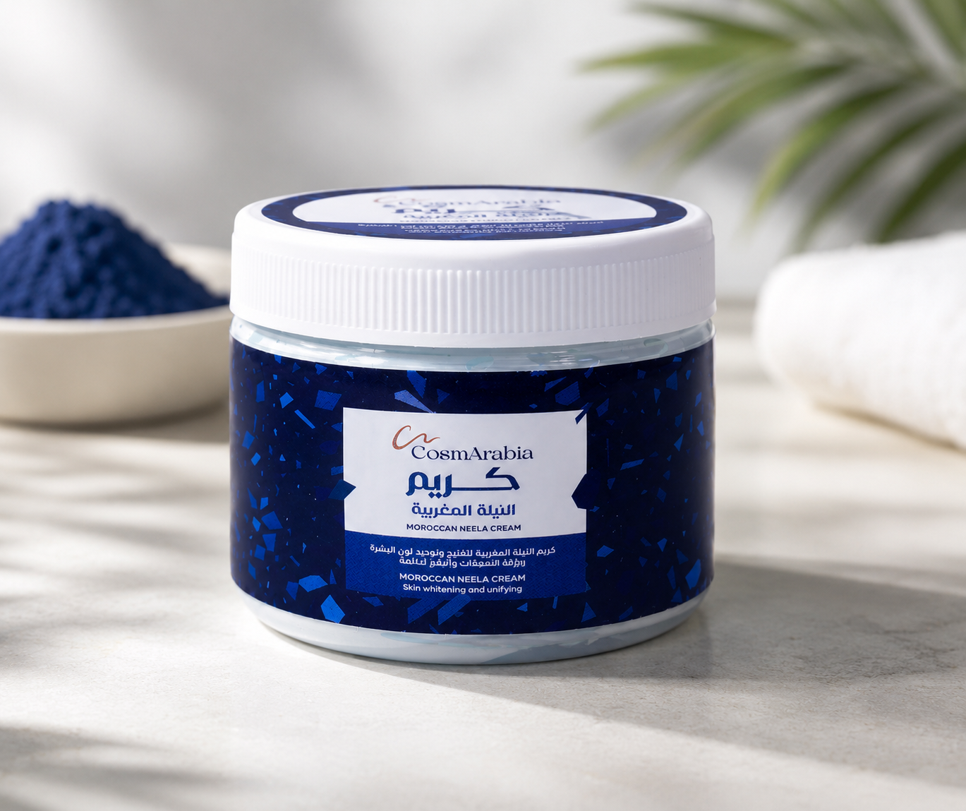CosmArabia Moroccan Neela Cream – Skin Brightening & Tone Unifying Cream