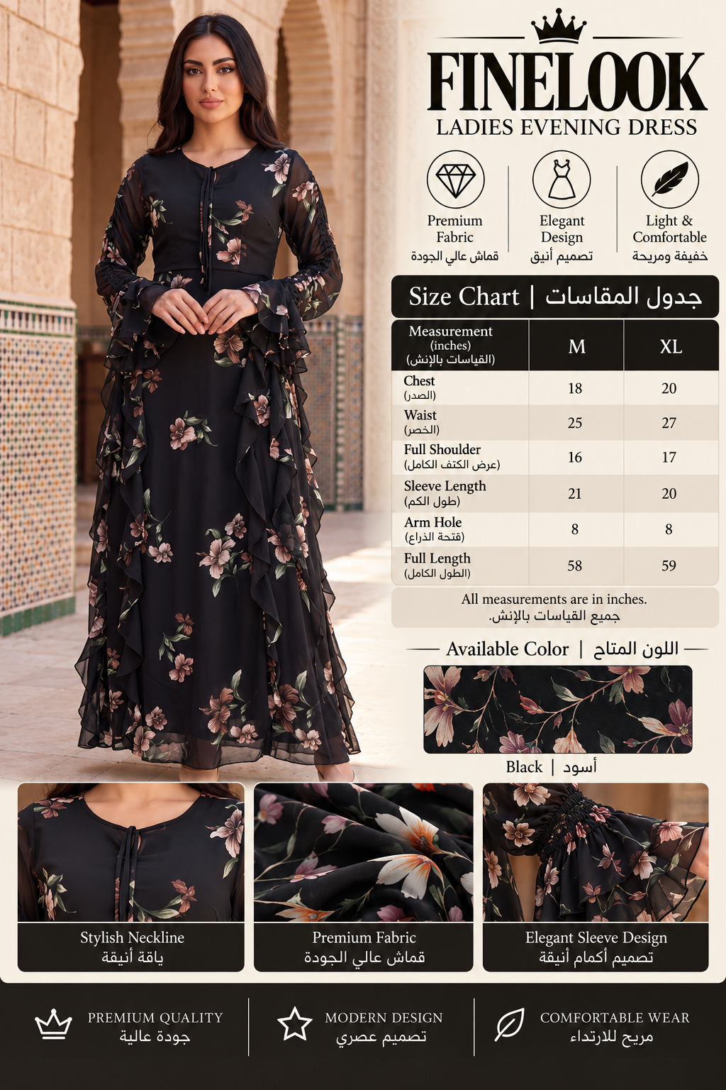 Black Floral Ruffle Maxi Dress – Elegant Long Sleeve Chiffon Gown