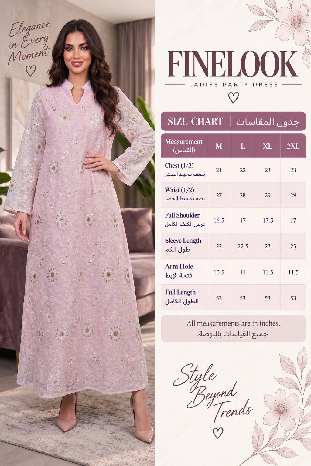 Women’s White Embroidered & Mirror-Work Maxi Kaftan Dress – Elegant Long-Sleeve Festive Abaya