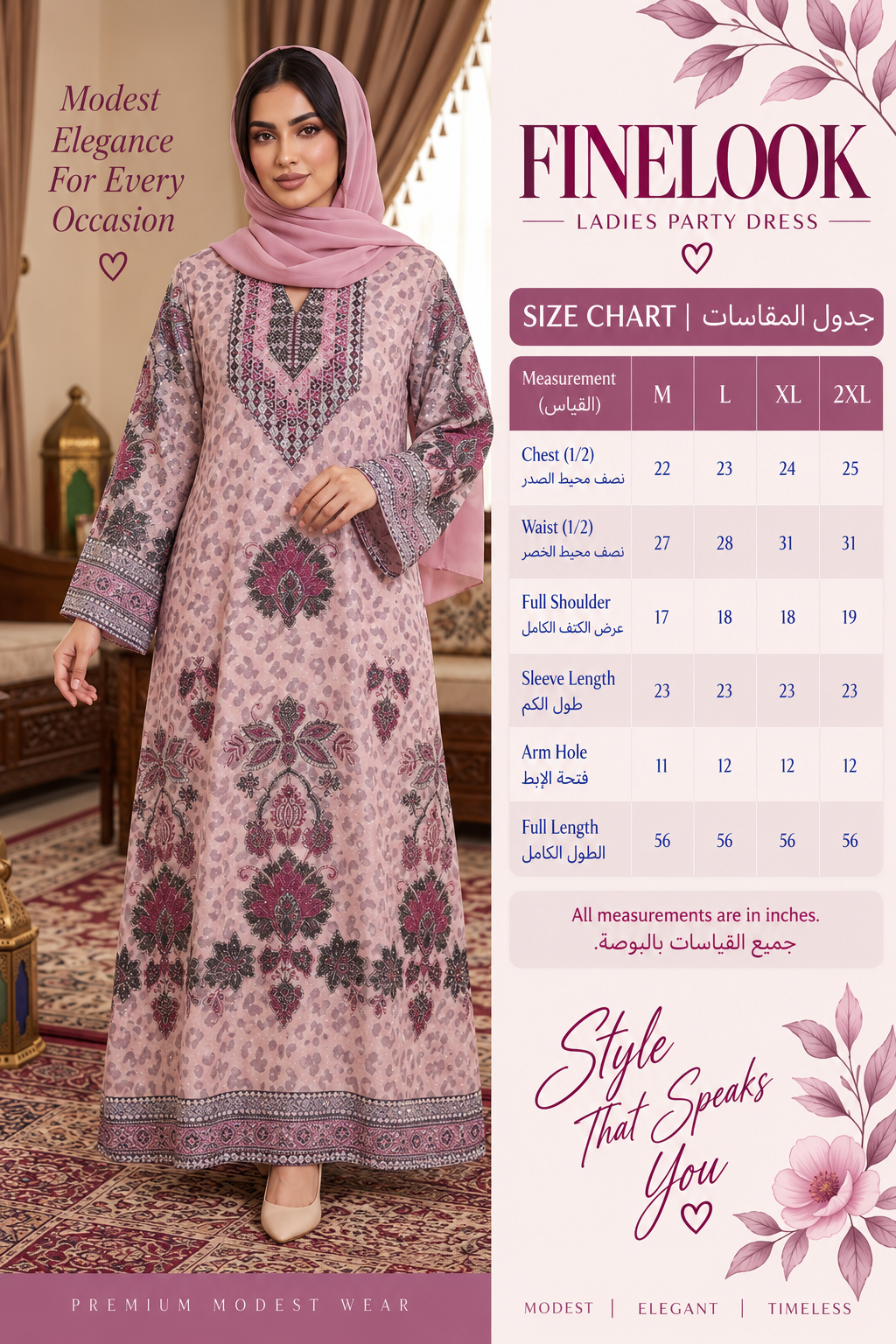 Women’s Pink Animal Print Embroidered Maxi Kaftan Dress with Matching Hijab – Elegant Long-Sleeve Festive Abaya