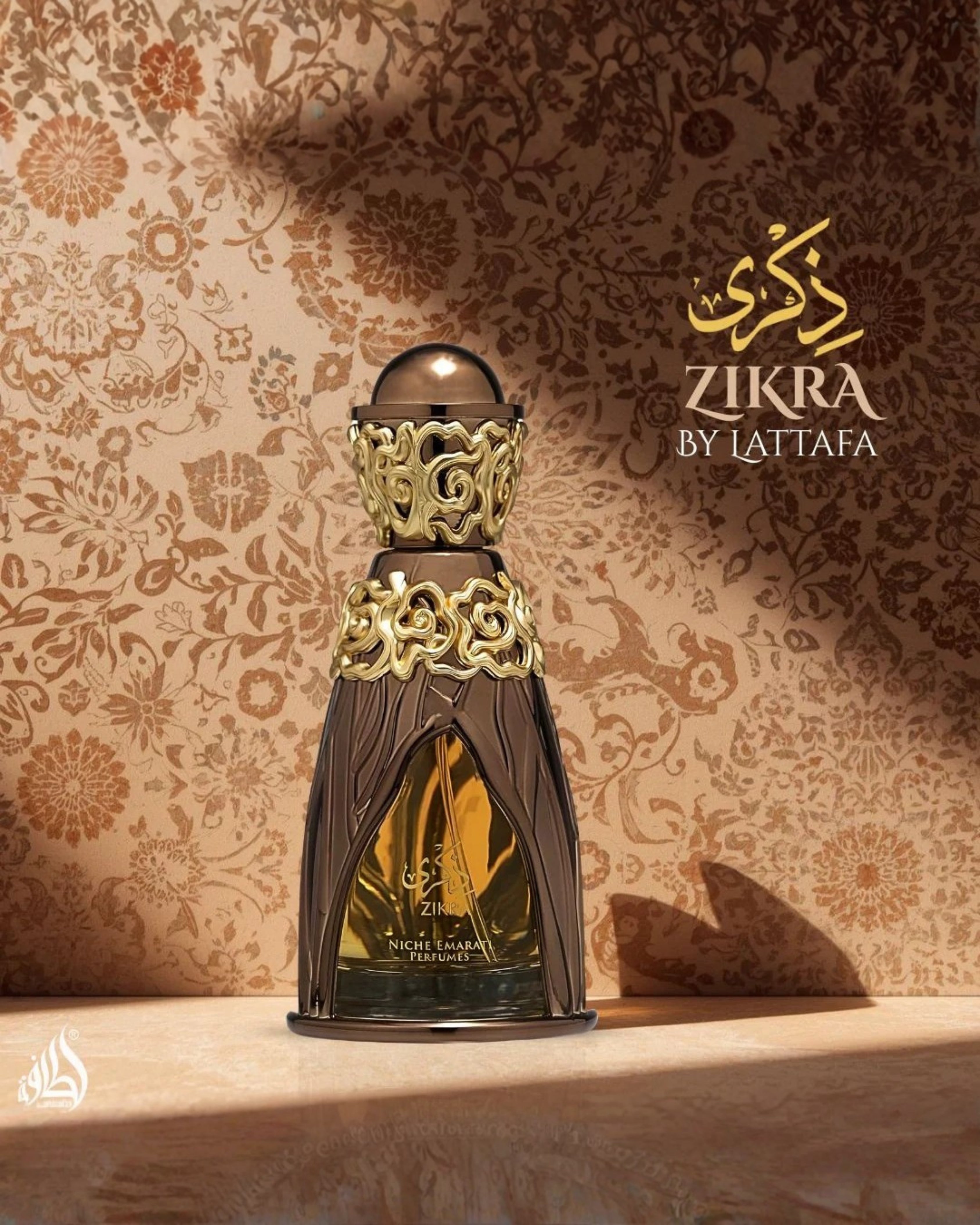 Lattafa Niche Emarati Zikra Eau de Parfum - 100 ml