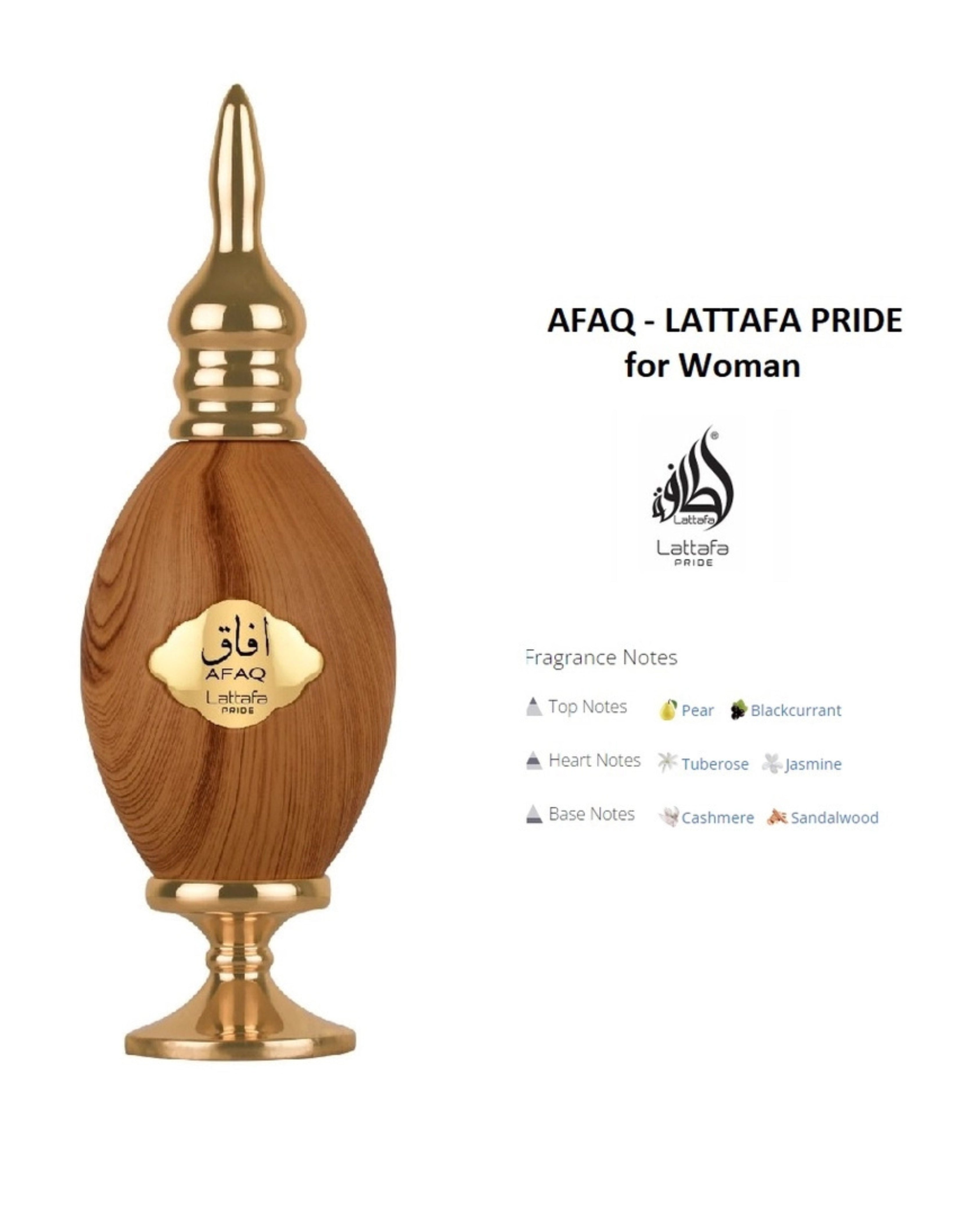 Lattafa Pride Afaq Eau de Parfum - 100 ml