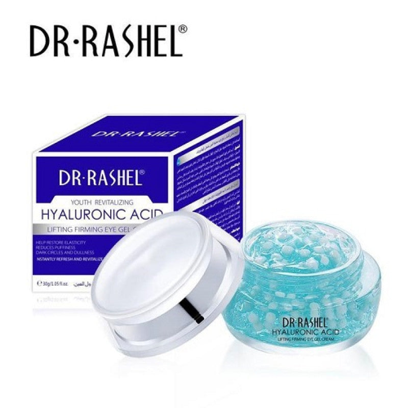Hyaluronic Acid Essence Gel Cream