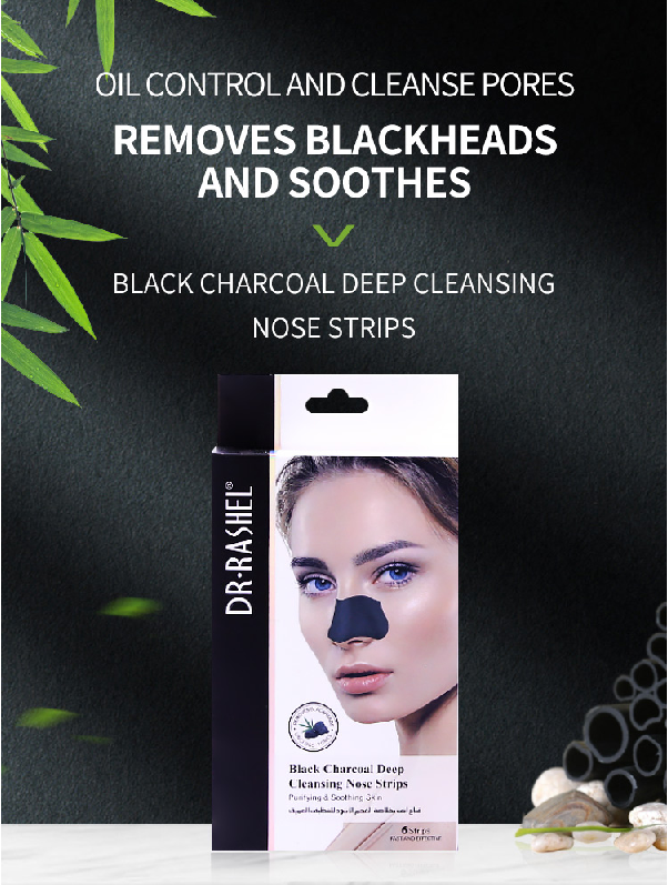 Black Charcoal Deep Cleansing Nose Strips 6 Pieces Black