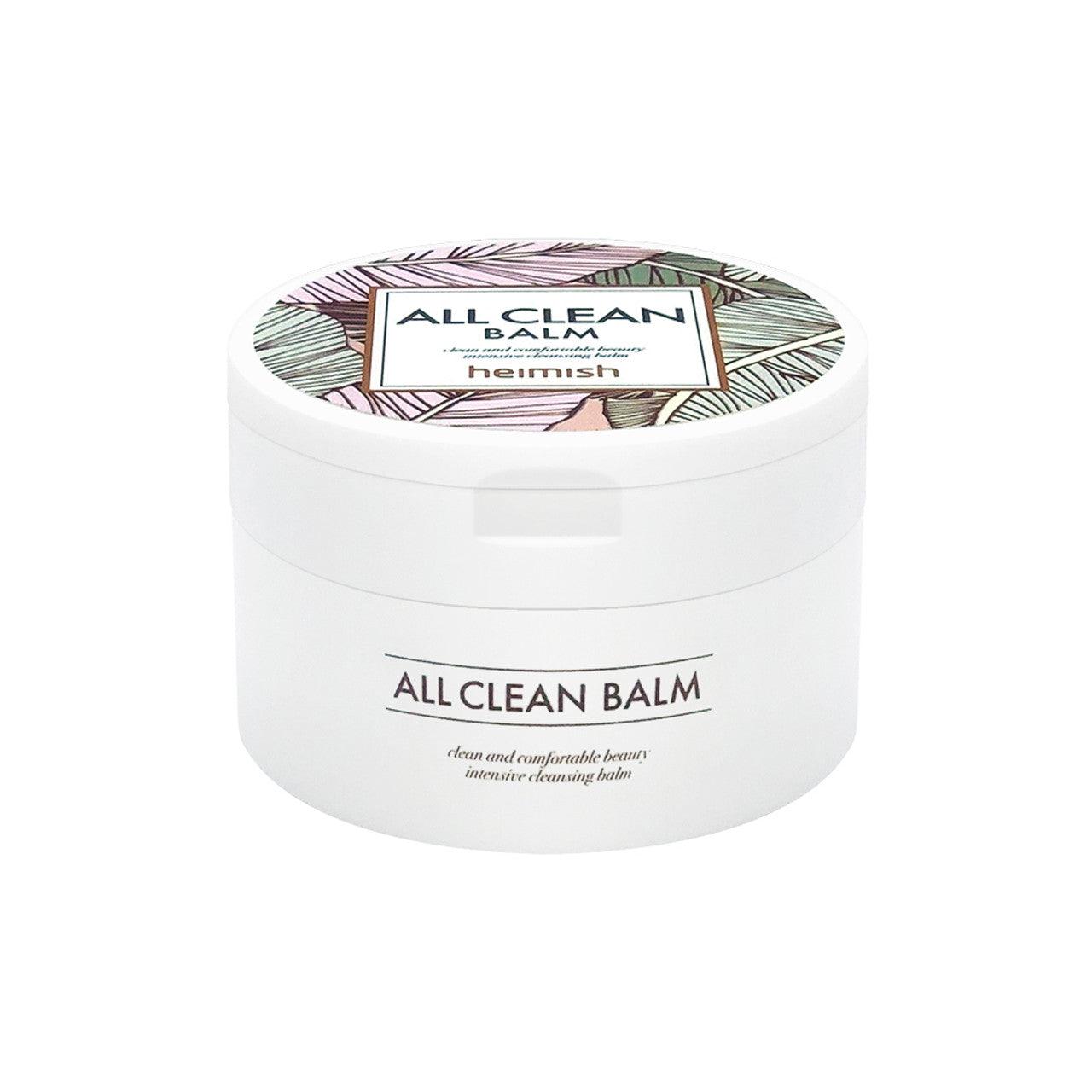 All Clean Balm (Original) - 120 ml - FineLook