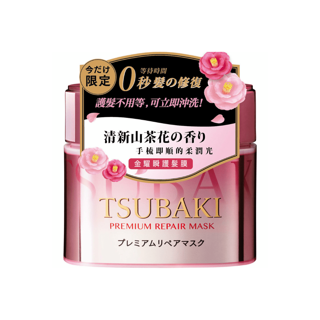 Tsubaki Premium Repair Hair Mask Pink Camellia - 180 g - FineLook