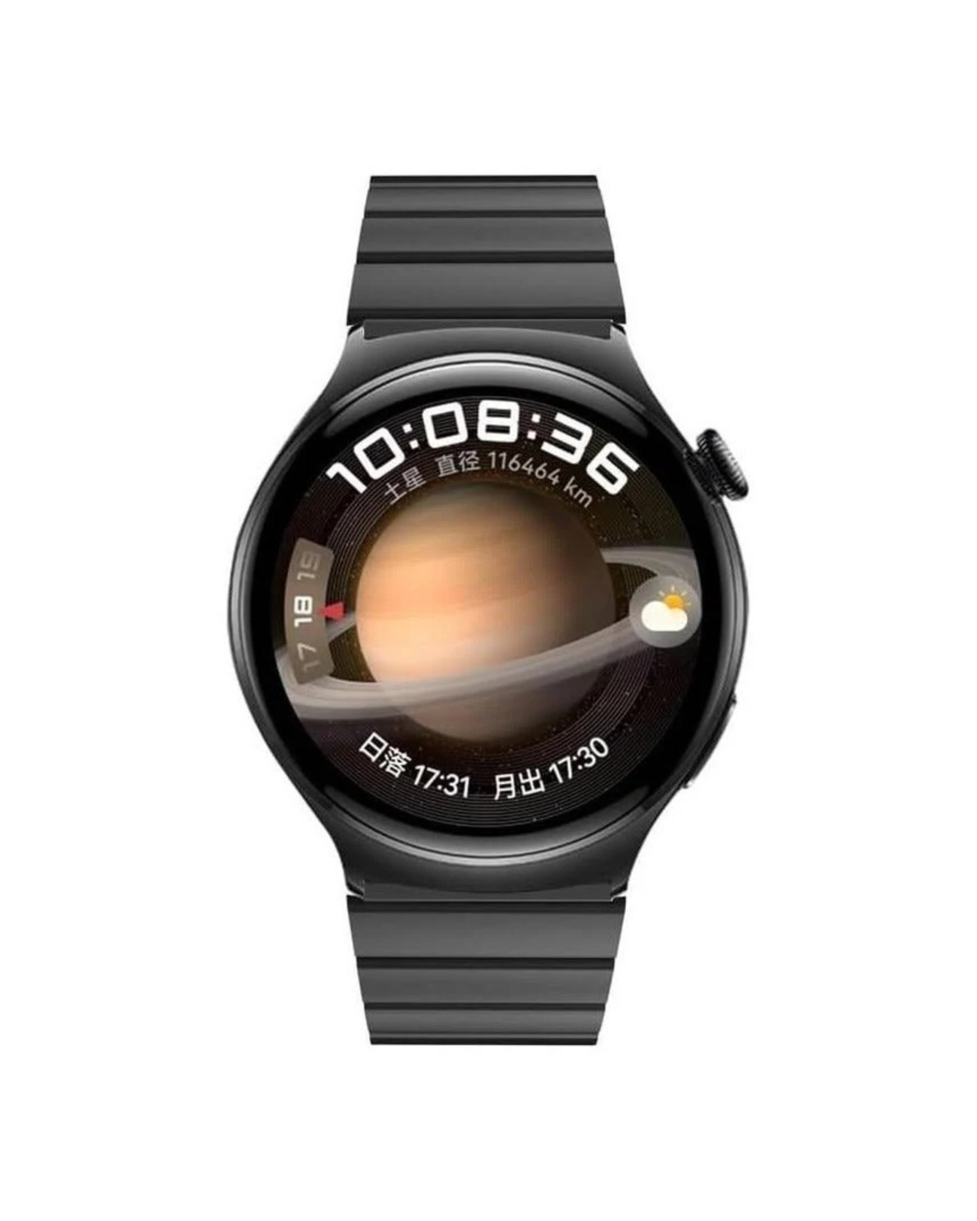 Haino Teko RW-34 AMOLED Display Smart Watch for Men