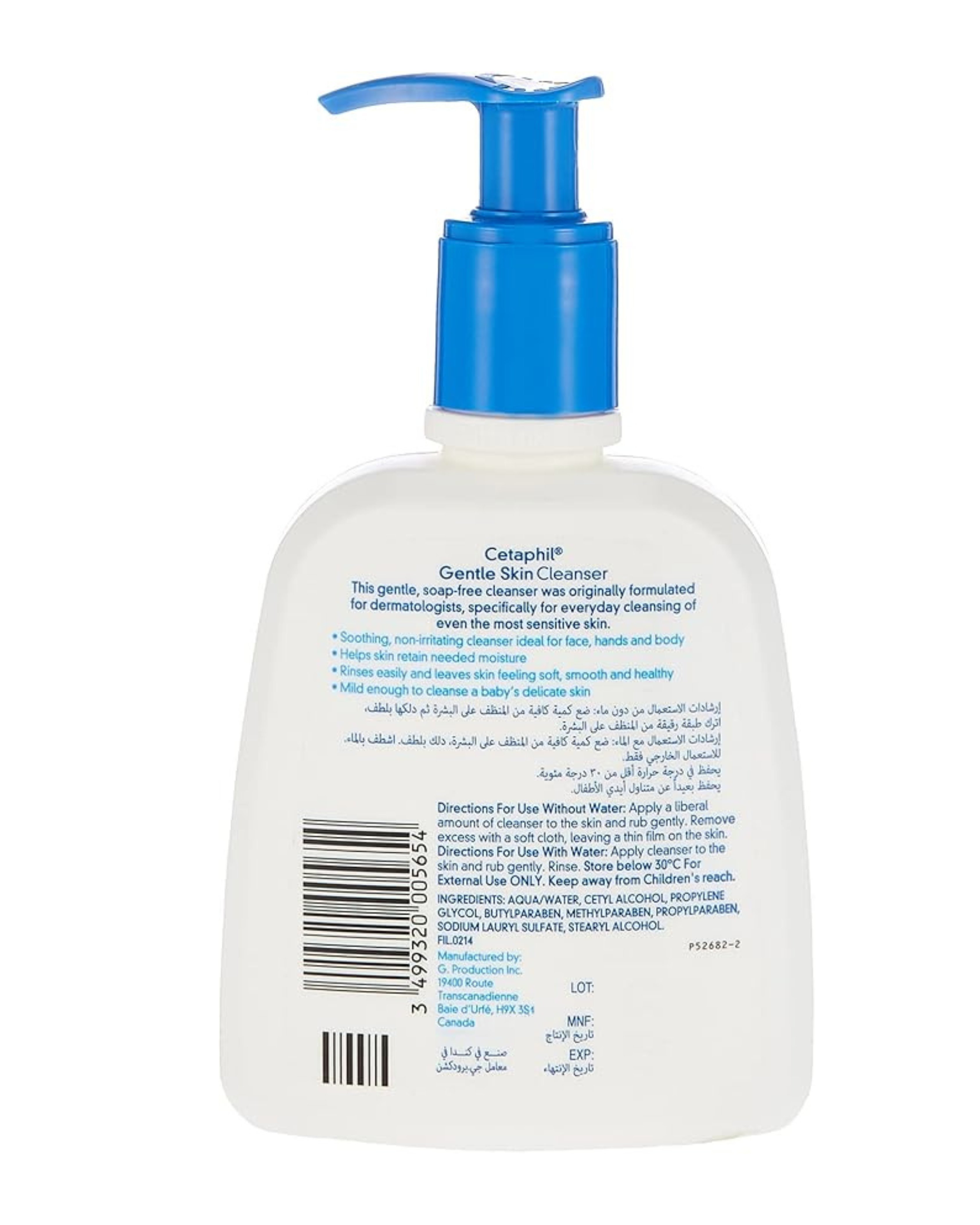 Cetaphil Gentle Skin Cleanser for Normal Dry , Sensitive Skin 236 ml