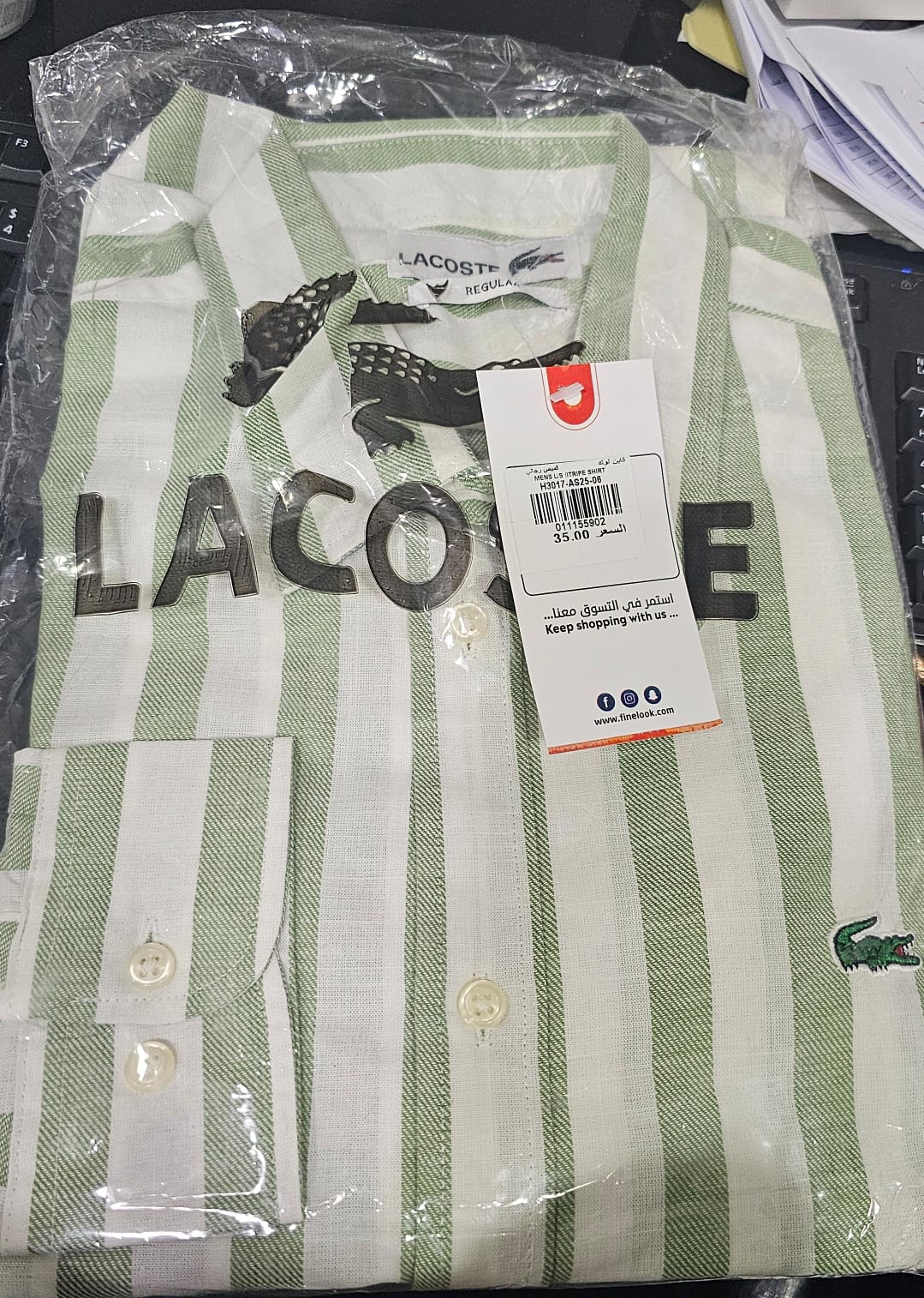 Men's Vertical Stripe Cotton Casual Shirt - Finelook