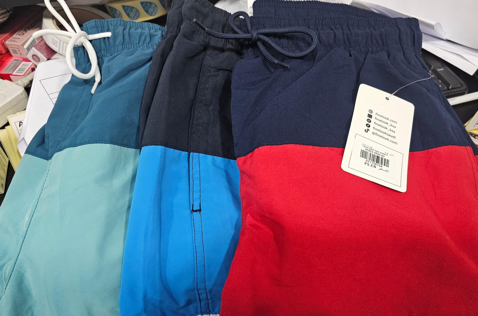 Men's Swimming Shorts