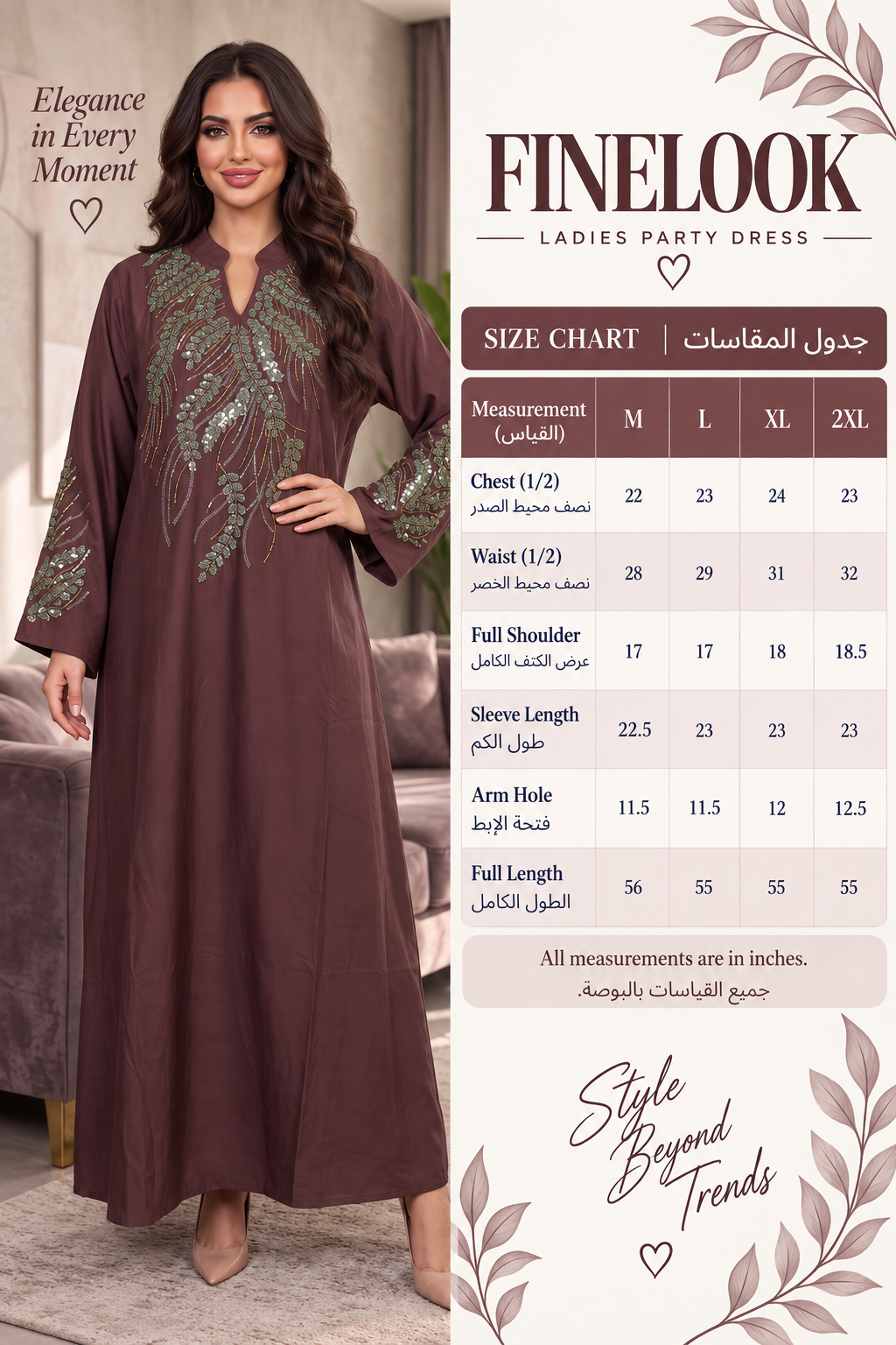 A woman modeling a brown maxi party dress with green embroidery on the bodice and sleeves, alongside a size chart table and brand logo 'FINELOOK' on a beige graphic background.