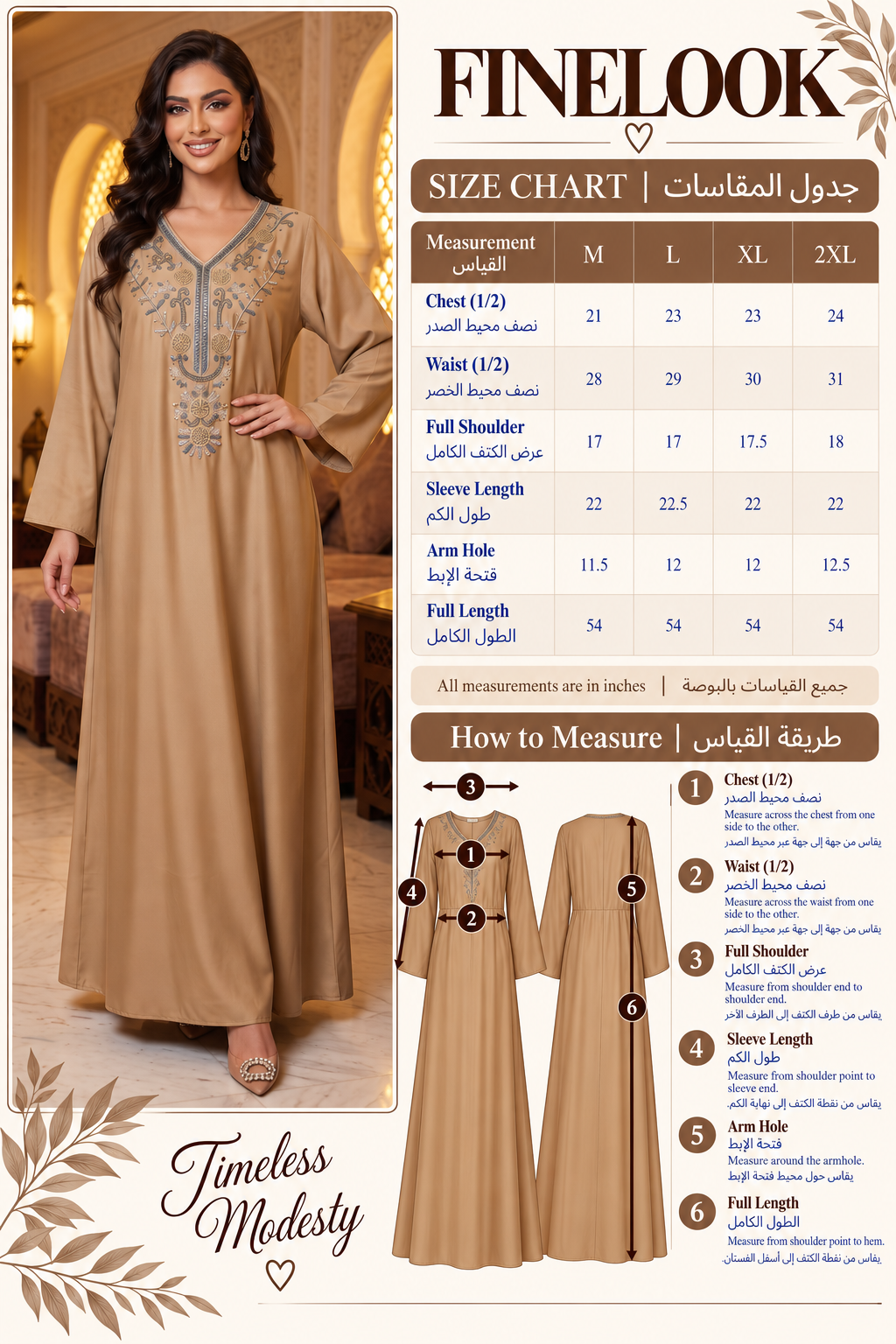 A size chart and measurement guide for a FineLook beige embroidered long dress, featuring a model wearing the dress on the left, a size table from M to 2XL on the right, and a diagram showing where to measure on the dress.