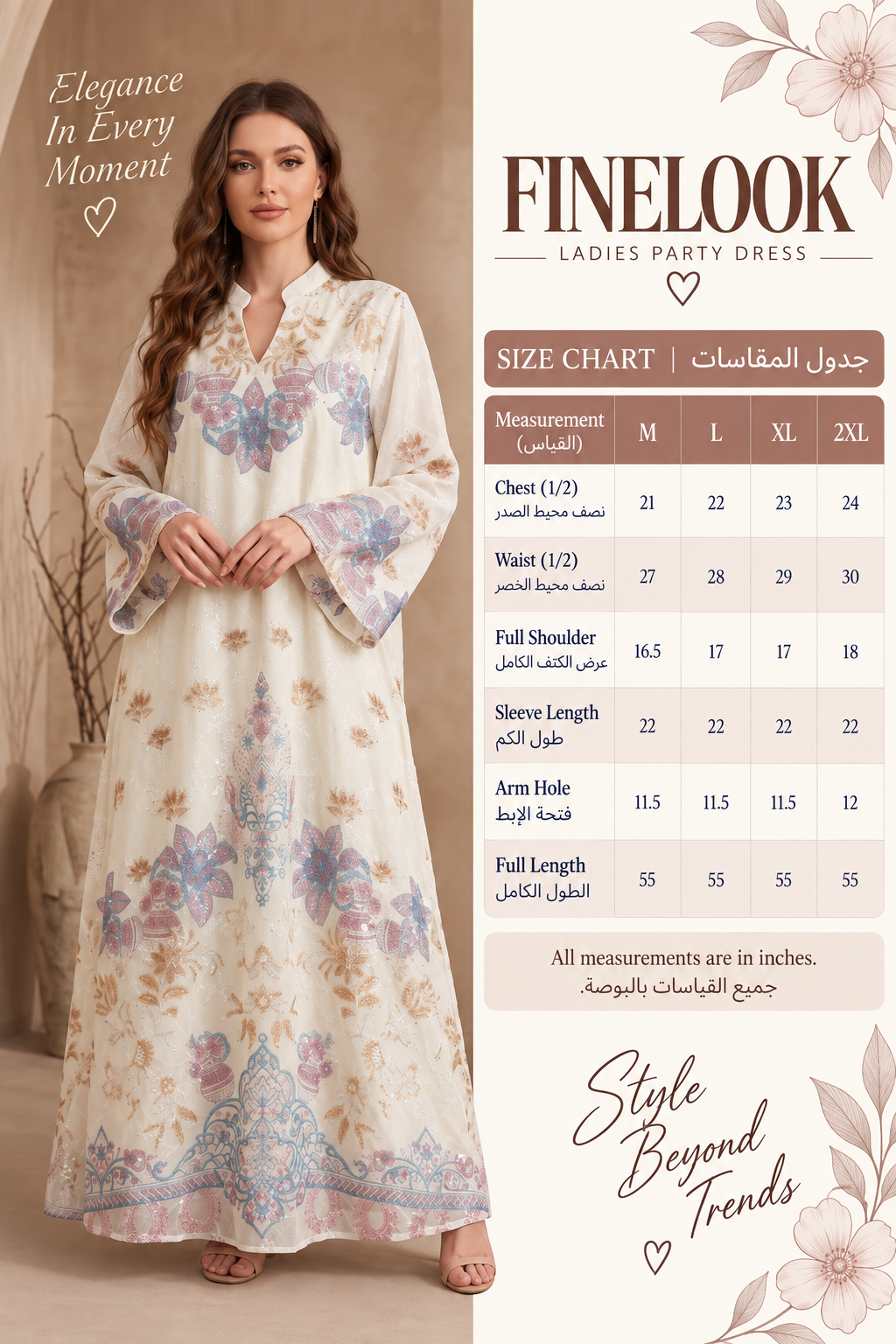 A woman modeling a FineLook cream-colored party dress with blue and pink floral patterns, shown alongside a size chart table on the right side of the image.