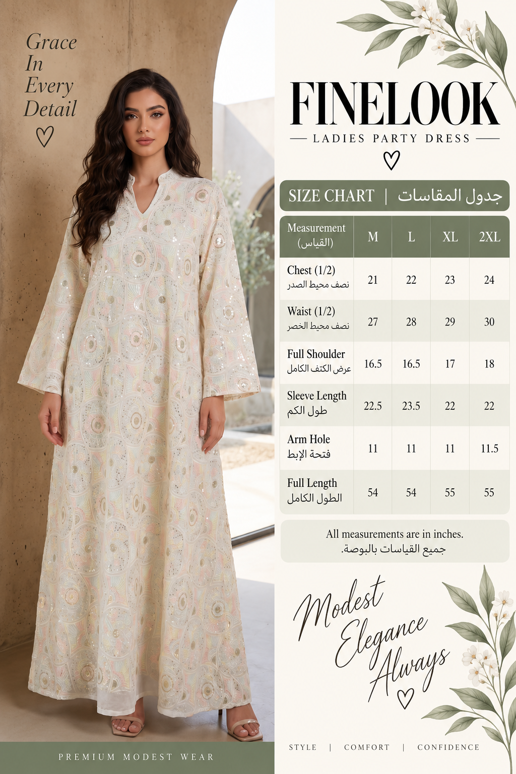 A woman modeling a long, modest party dress in a warm beige tone with subtle floral embroidery, shown alongside a size chart and text panel for FINELOOK Ladies Party Dress.