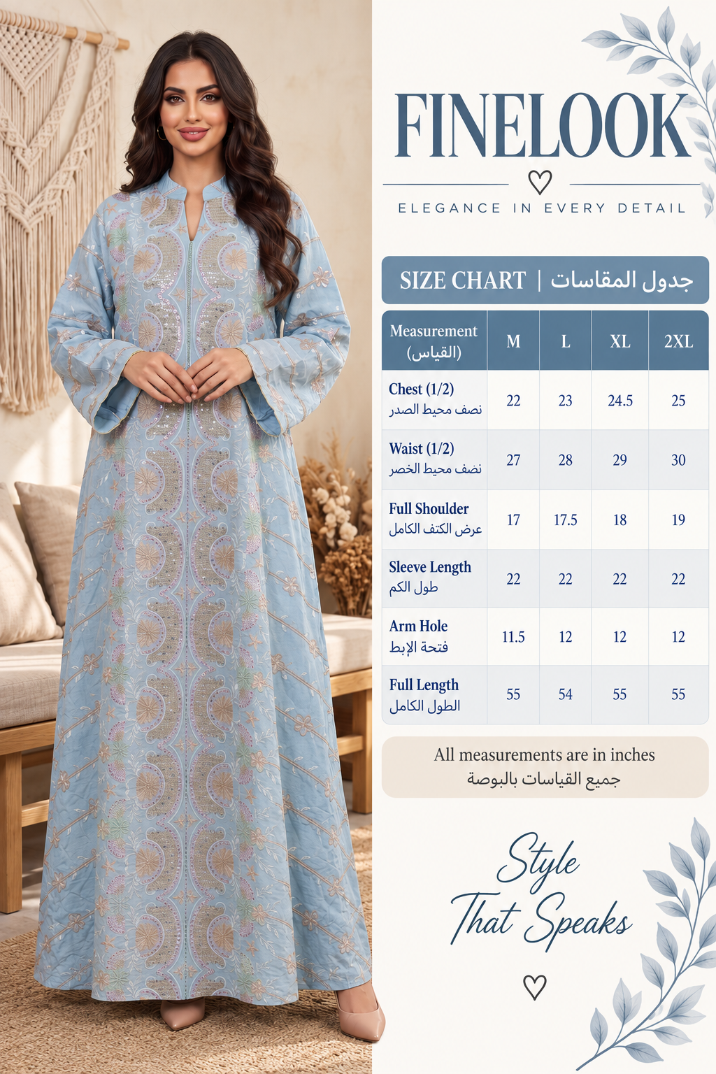 A woman modeling a light blue patterned maxi dress in a warm indoor setting, alongside a size chart table labeled FINELOOK with measurements for M, XL, and 2XL.
