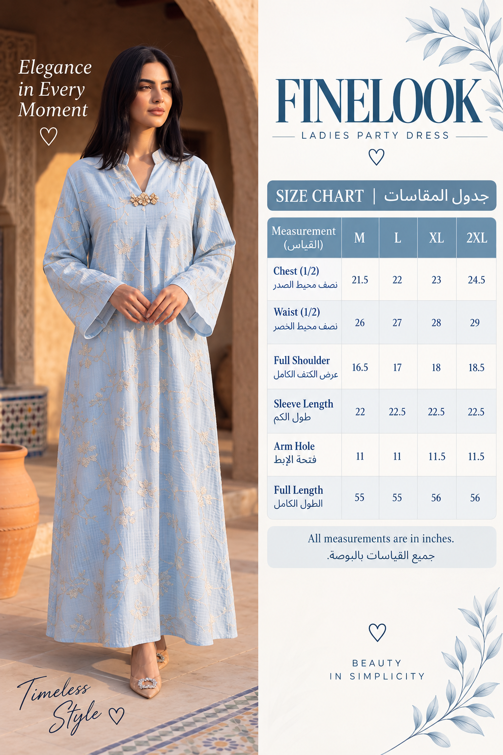 Women’s Black Gold-Embroidered Maxi Kaftan Dress with Brooch Accent – Elegant Long-Sleeve Festive Abaya