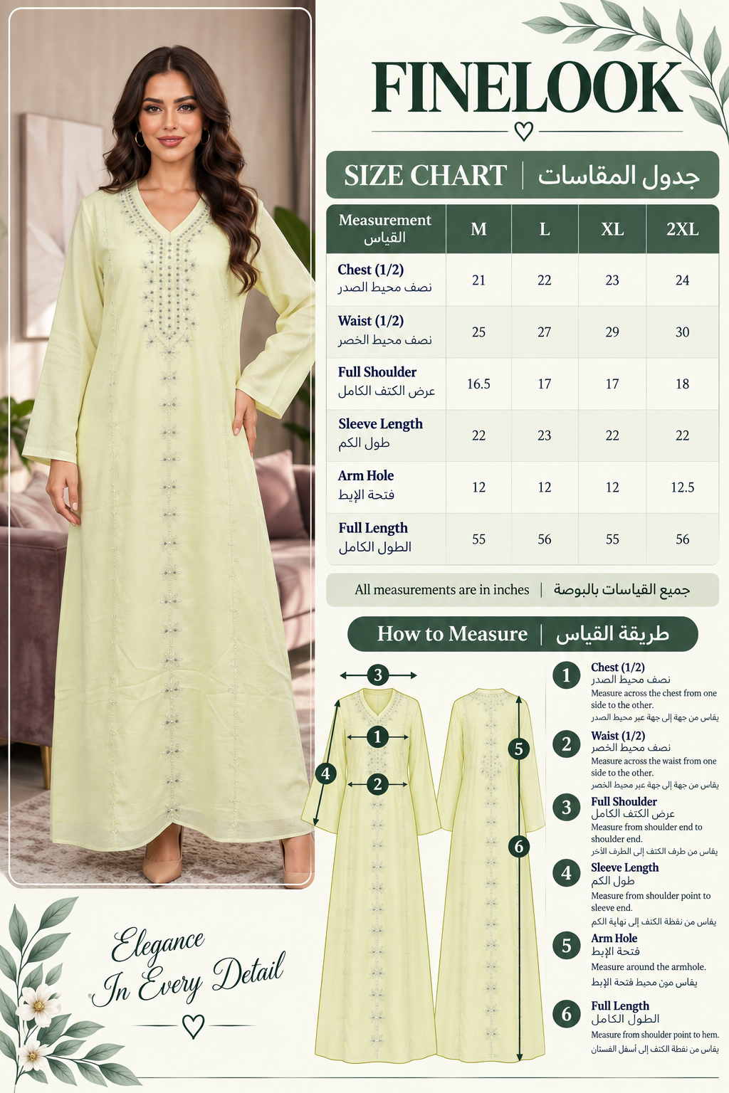 A size chart and measurement guide for a FineLOOK traditional long dress. The left side shows a model wearing the light beige dress, while the right side features a size table with measurements for M, L, XL, and 2XL, along with step-by-step instructions for measuring the garment.