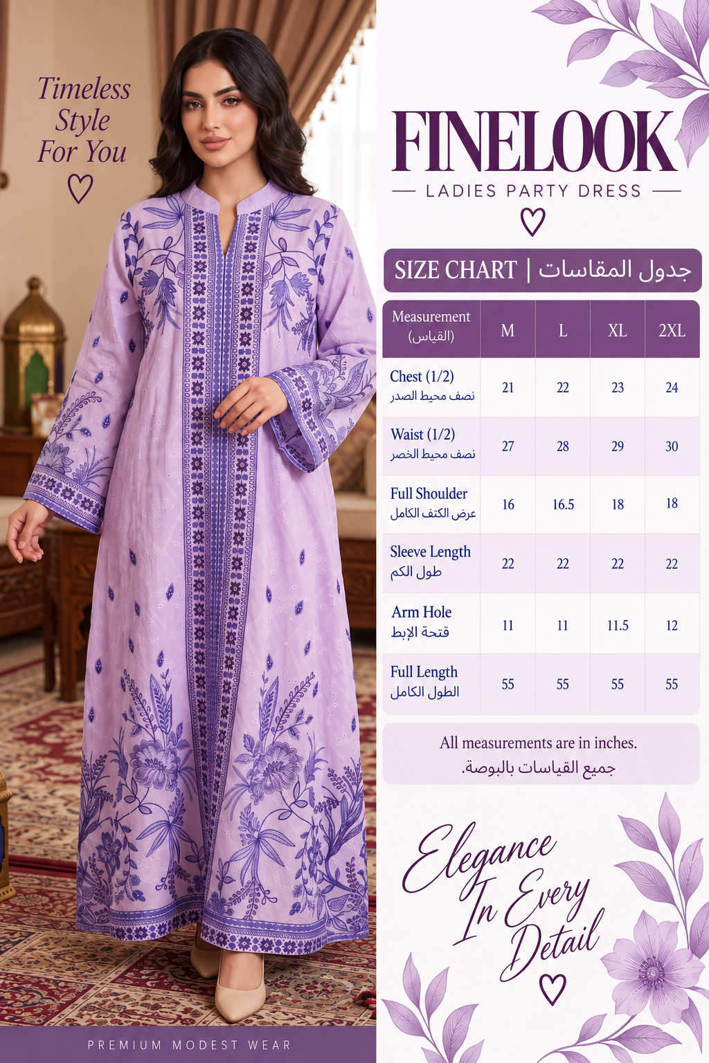 A model wearing a lavender purple embroidered long kaftan dress is shown beside a size chart panel for FineLook Ladies Party Dress. The right side includes a size table in Arabic with measurements for M, L, XL, and 2XL, plus decorative text and floral accents.