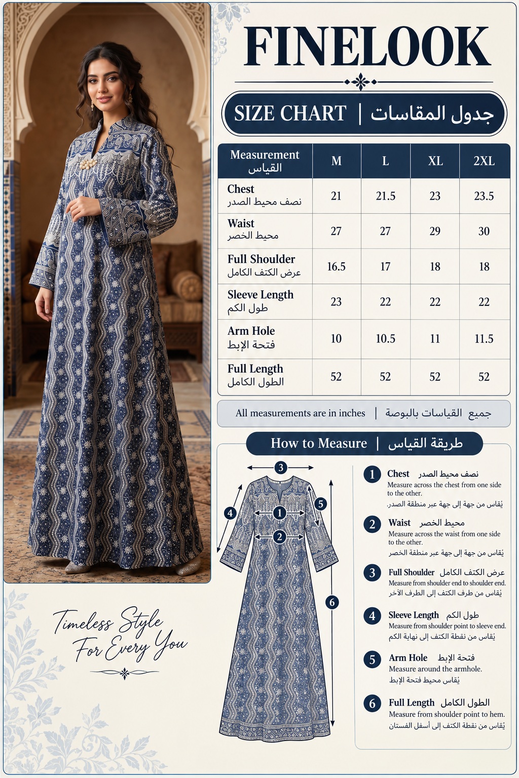 A size chart and measurement guide for FineLook women's traditional long gowns, featuring a model wearing a navy and blue patterned dress on the left, a measurement table on the right, and step-by-step measurement instructions at the bottom.