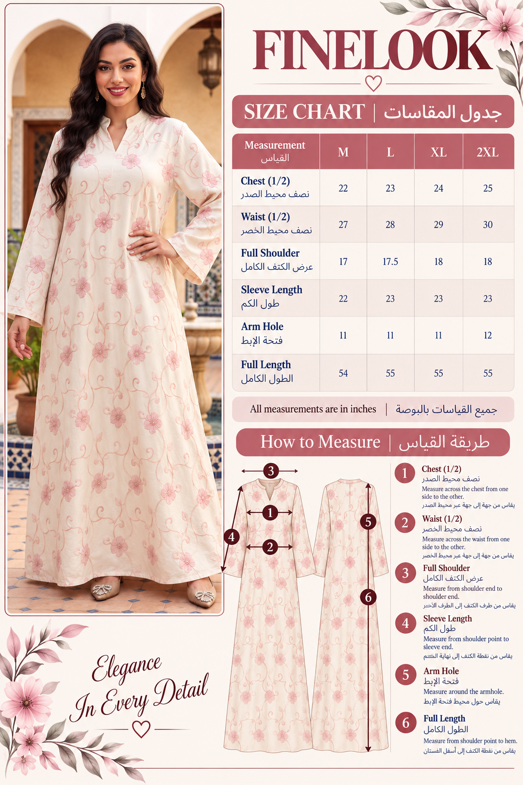 A size measurement chart and guide for a FineLook brand kaftan dress, featuring a model wearing the light pink floral dress on the left, a size table on the right, and step-by-step measurement instructions at the bottom.