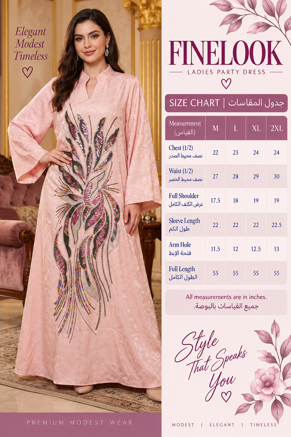A model wearing a light pink embroidered kaftan dress with a large butterfly design on the front, shown next to a size chart table and promotional text for FINELOOK Ladies Party Dress.