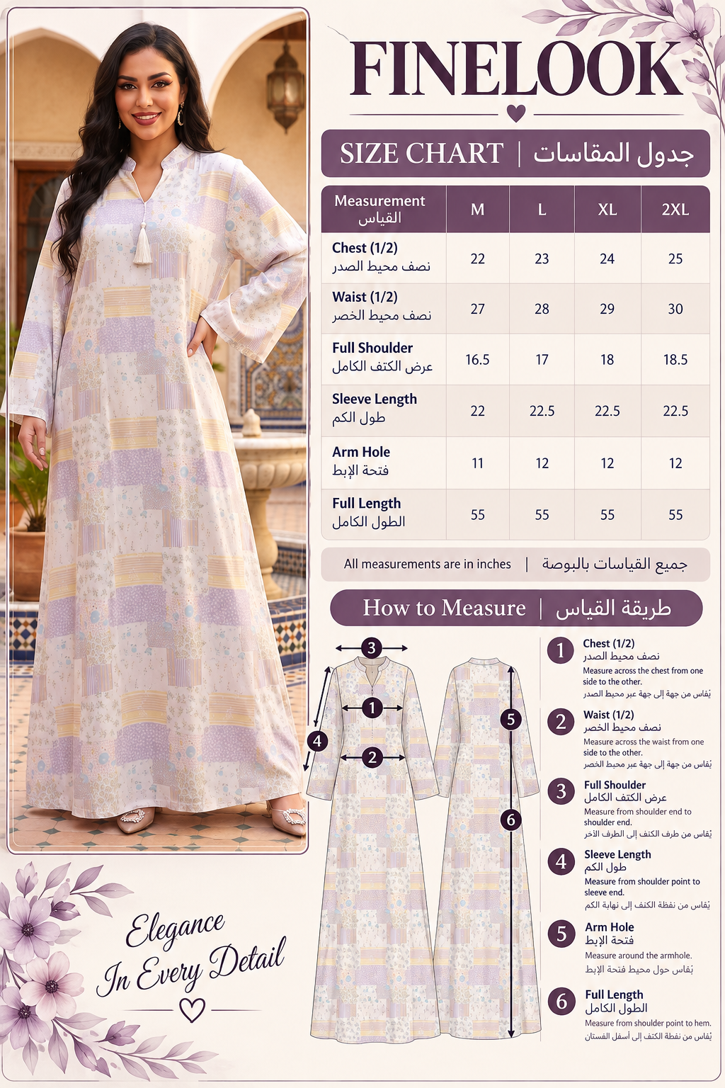 A size chart and measurement guide for a FineLook traditional long dress, featuring a model wearing the dress on the left, a size table from M to 2X2L on the right, and line drawings showing how to measure the garment with labeled points and dimensions.