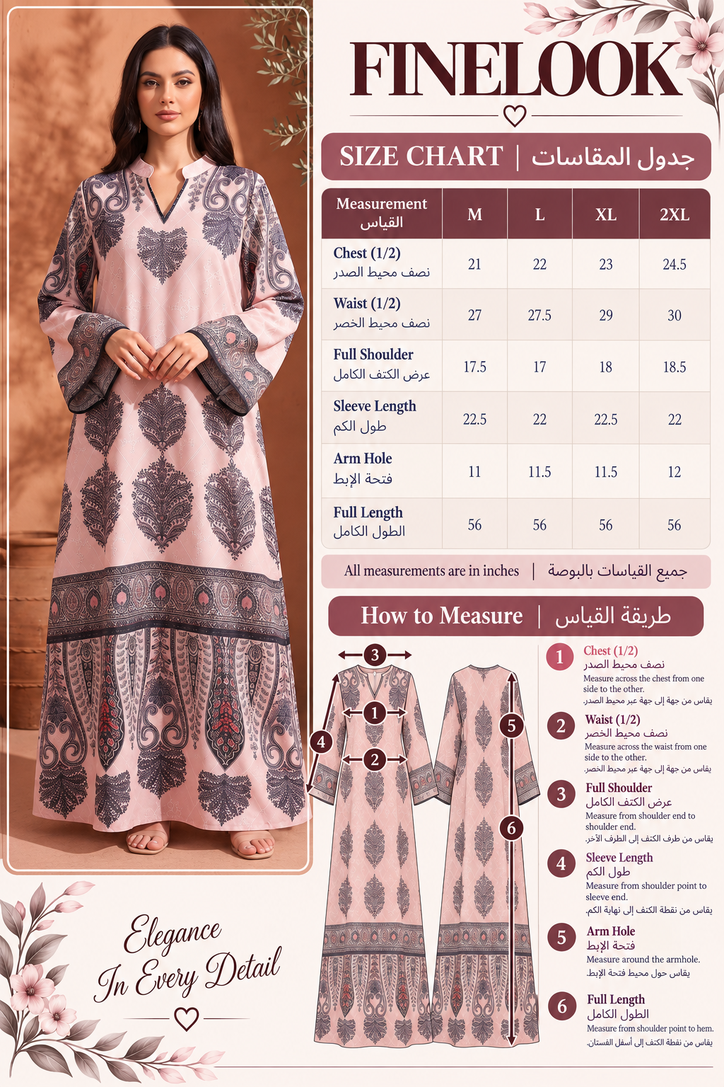 A size measurement chart and guide for a FineLook women's traditional outfit, featuring a model wearing the patterned tunic and skirt on the left, a size table on the right, and step-by-step measurement instructions on the bottom left.