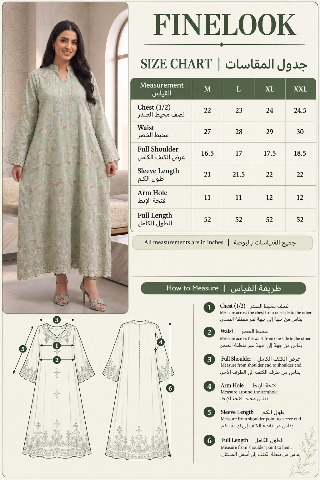 A size chart and measurement guide for the FineLOOK brand, featuring a model wearing a light sage green embroidered kurta, a detailed size table from M to XXL, and line drawings showing how to measure garment dimensions.