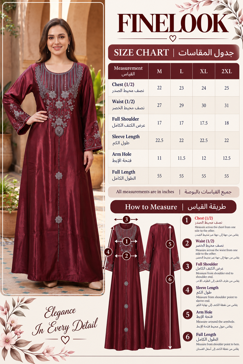 A size measurement chart and guide for a FineLook brand long maroon dress, featuring a model wearing the dress on the left, a size table from M to 2XL on the right, and a step-by-step how-to diagram at the bottom.