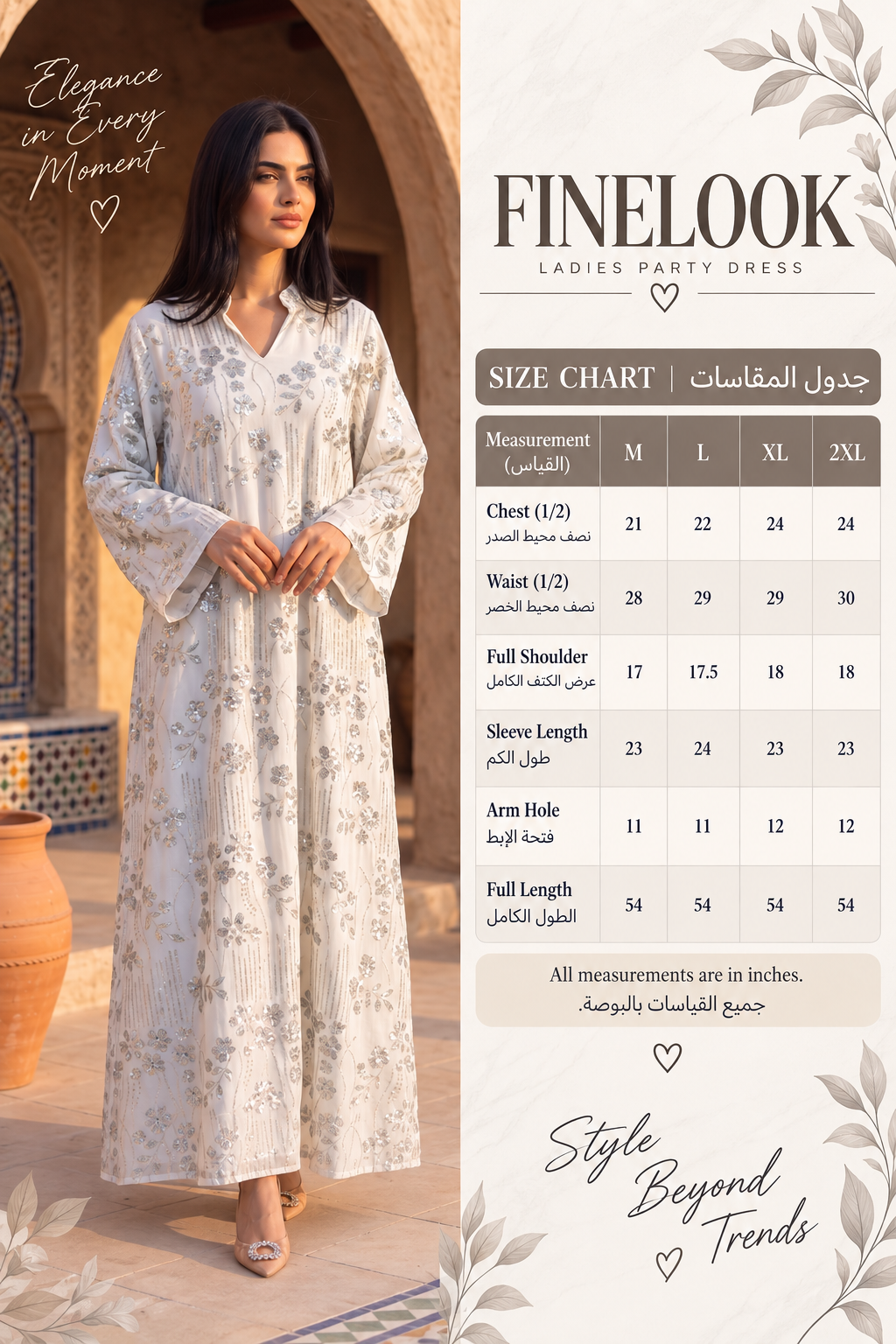 A model wearing a long, cream-colored floral print party dress is pictured on the left, while the right side features a size chart table for FineLook Ladies Party Dress with measurements for M, L, XL, and 2XL sizes.
