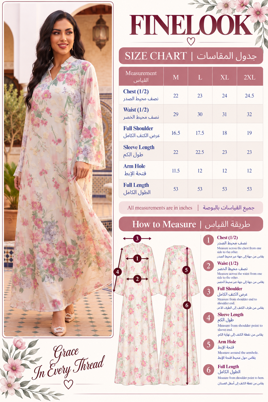 A size chart and measurement guide for a floral long kurta dress by FINELOOK, with a model wearing the dress on the left and a measurement table and step-by-step instructions on the right.
