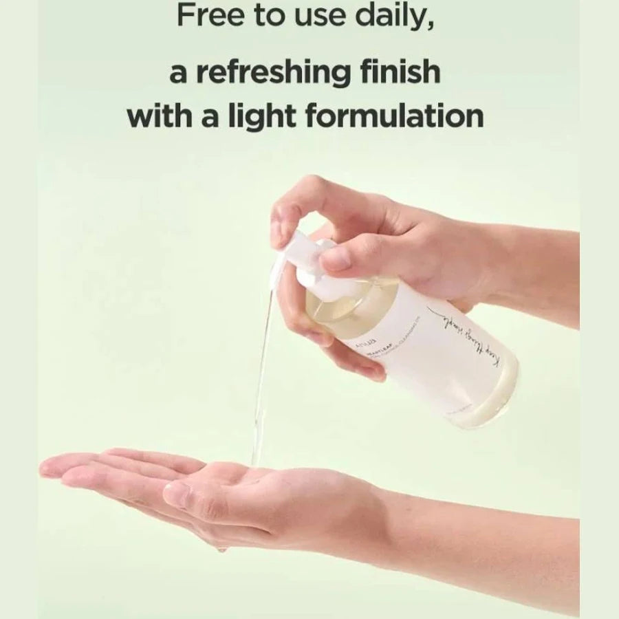 Anua Heartleaf Pore Control Cleansing Oil 200ml – Buy 1 Get 1 Free Bundle