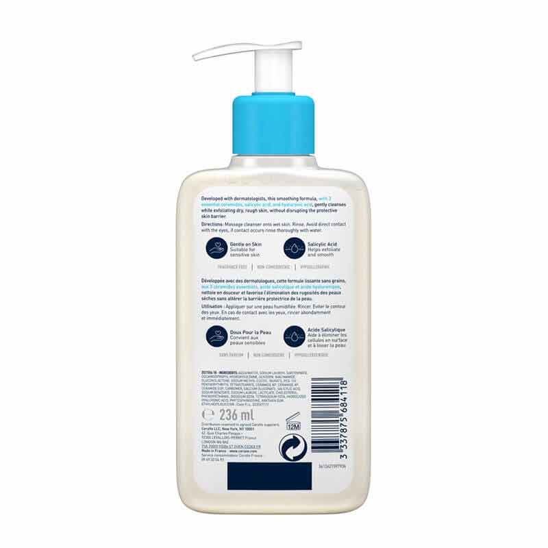 Cerave SA Smoothing Cleanser for Normal, Dry and Rough Skin 236 ml