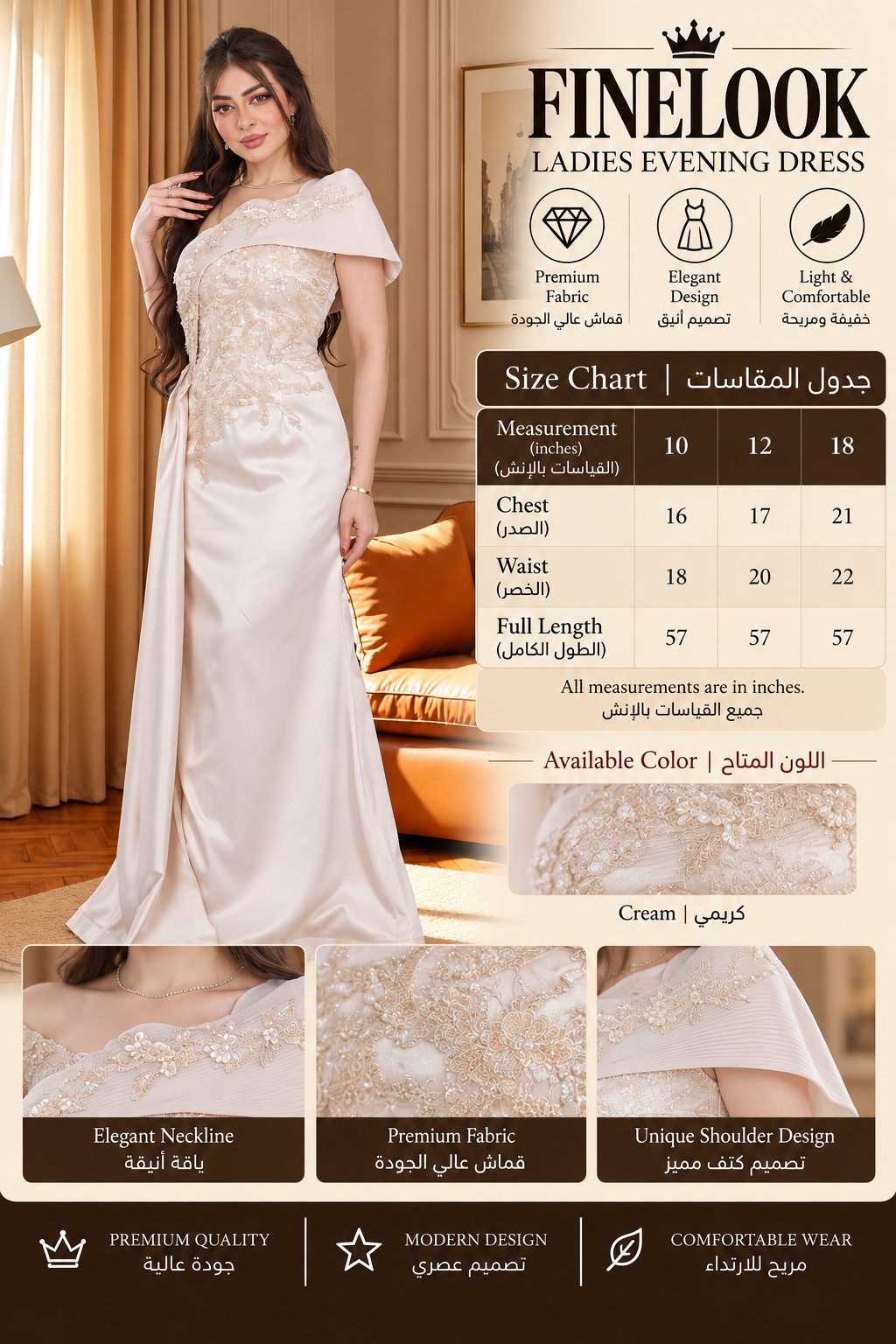 Taffeta Dress with Pearl Embroidery and luxurious Sequins