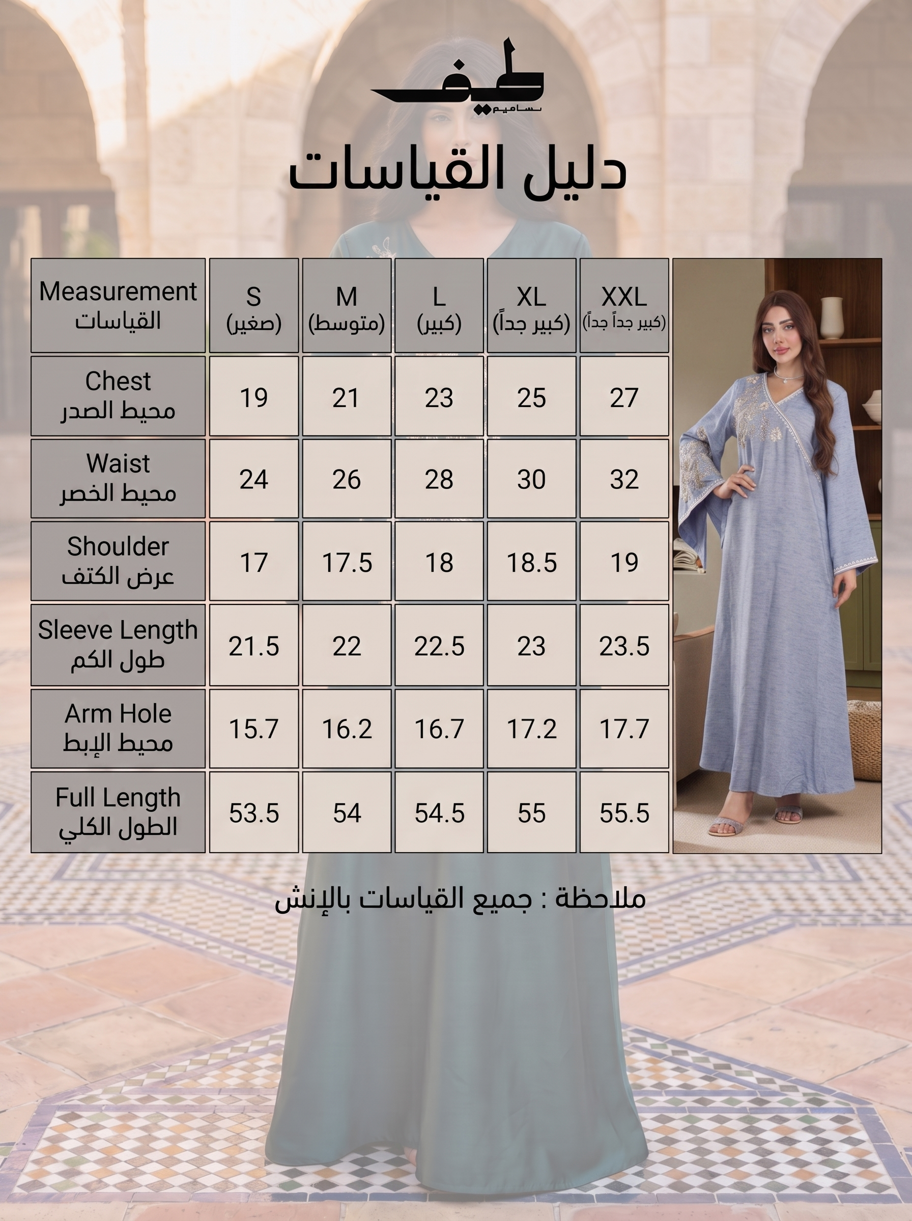 جلابية فاخرة بتطريز زهور ذهبية ولؤلؤ بياقة لف مائلة | قفطان ماكسي محتشم بأكمام جرس للأعياد والمناسبات الخليجية