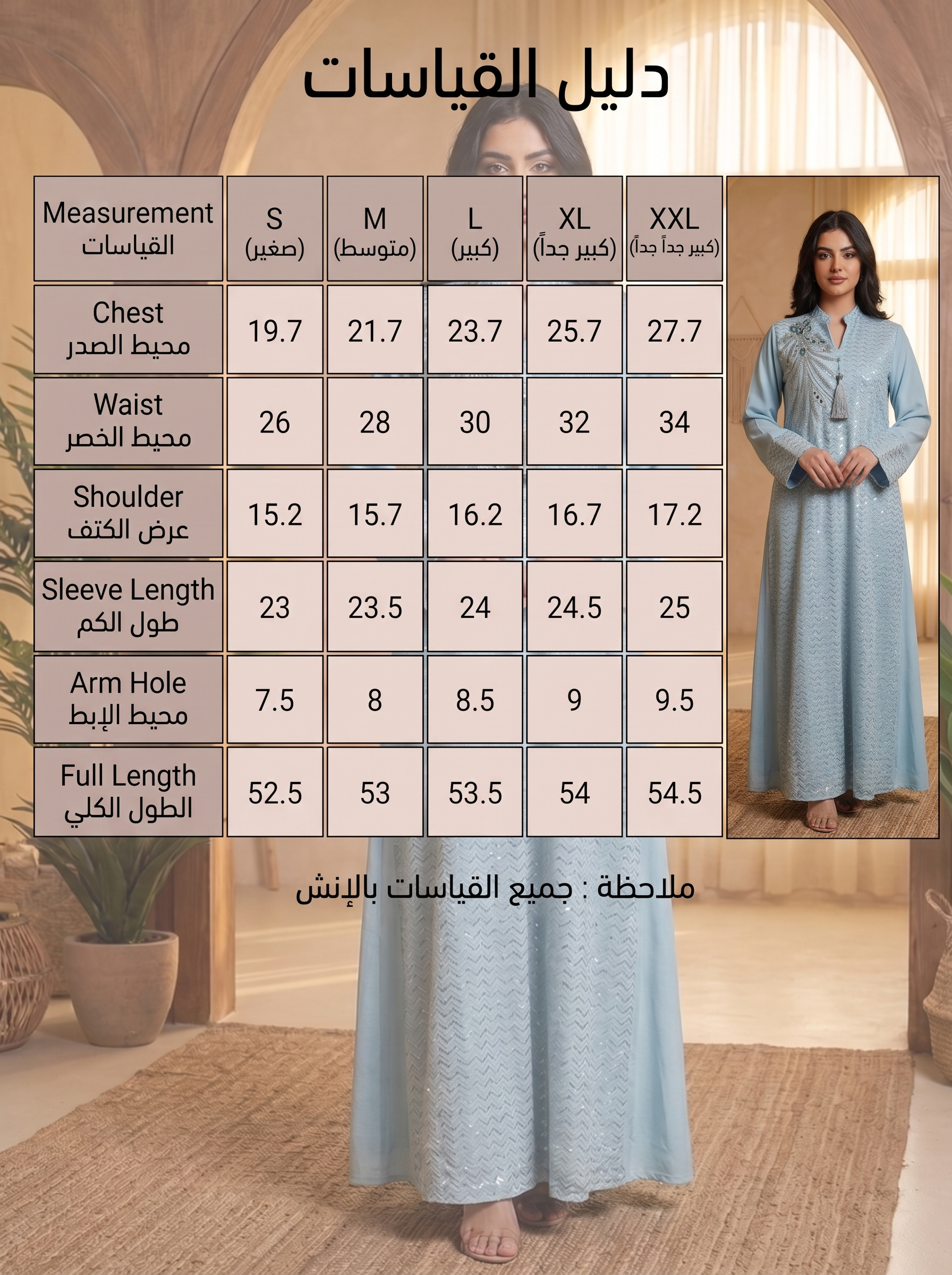 Women’s Embroidered V-Neck Kaftan Tunic – Elegant Long-Sleeve Maxi Dress with Tassel Detail